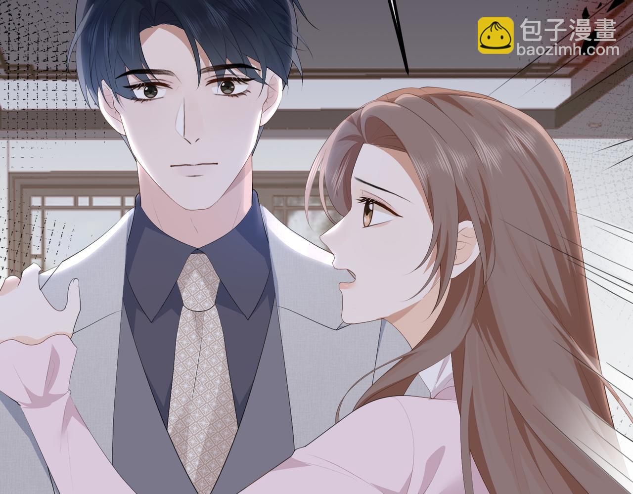 58.家法(1/3)-第58话