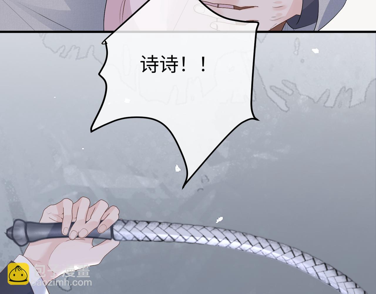 58.家法(1/3)-第58话