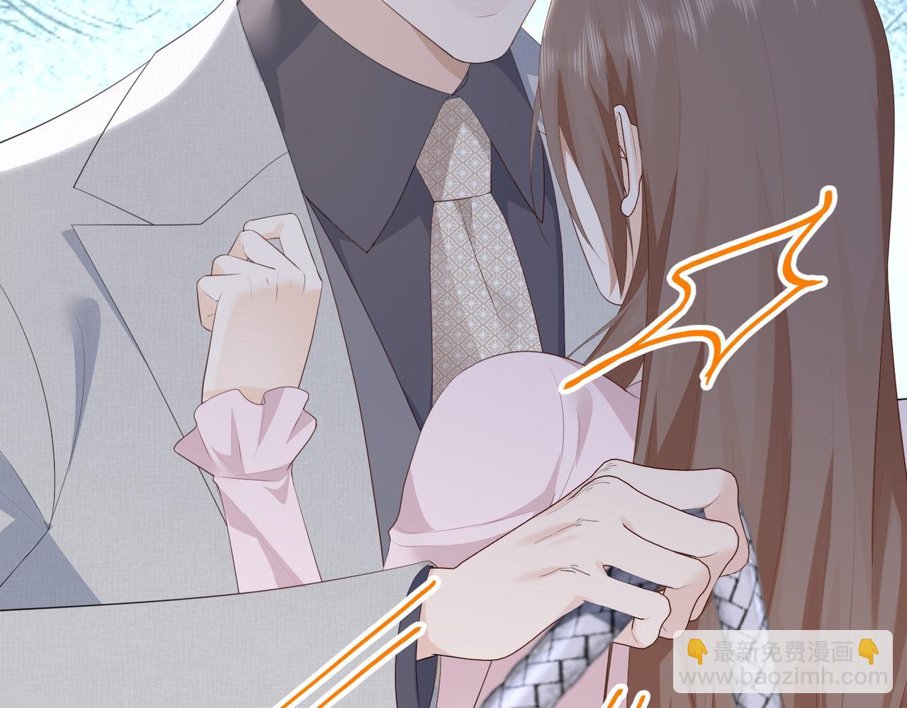 58.家法(1/3)-第58话