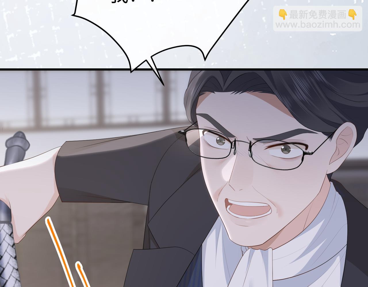 58.家法(1/3)-第58话