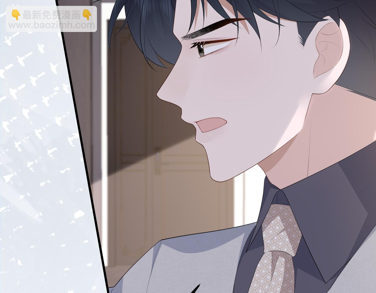 58.家法(1/3)-第58话