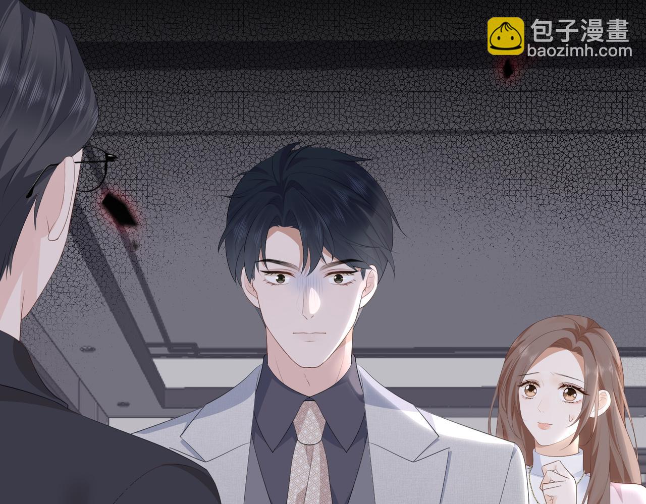 58.家法(1/3)-第58话