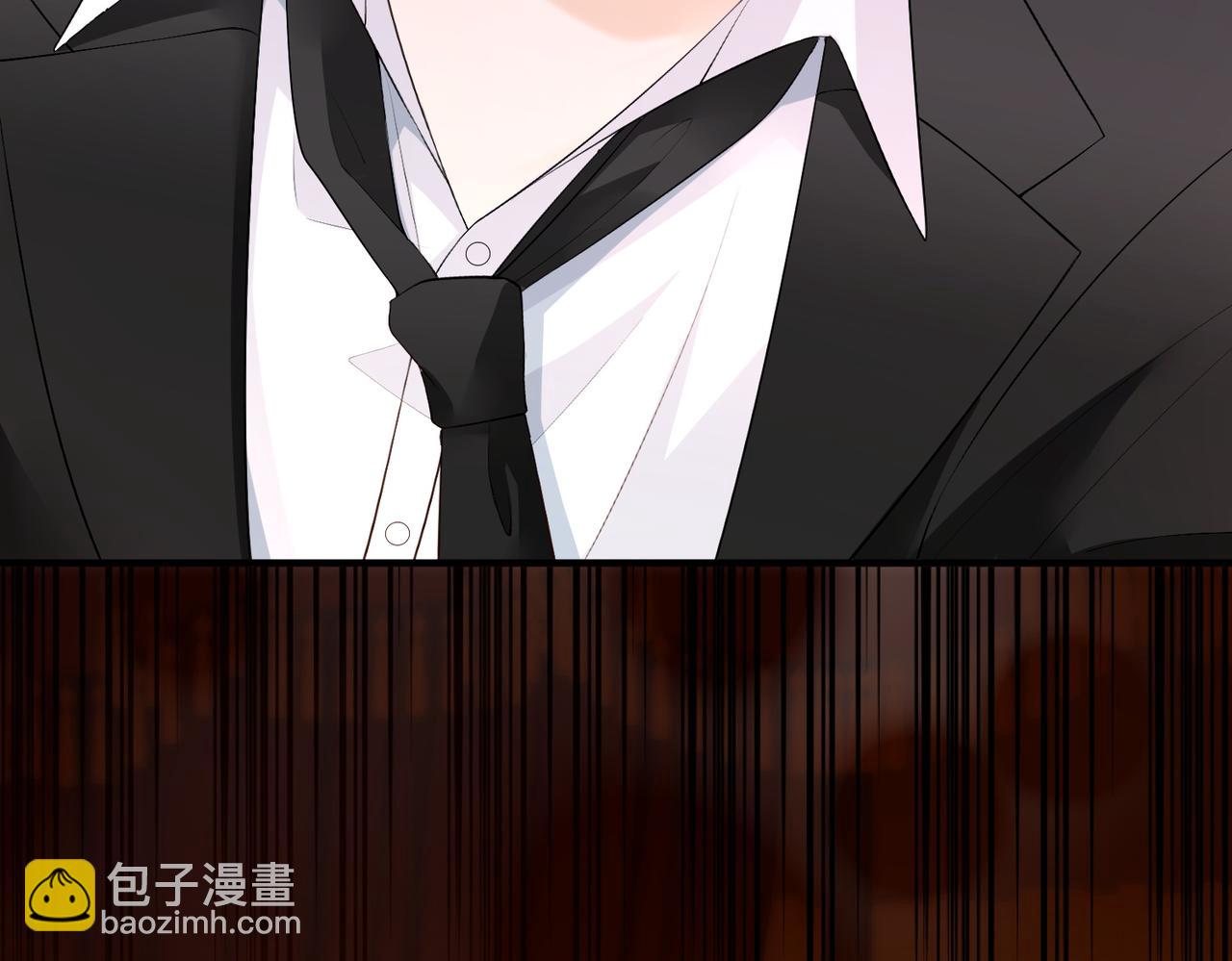 6.初次动情(1/2)-第6话