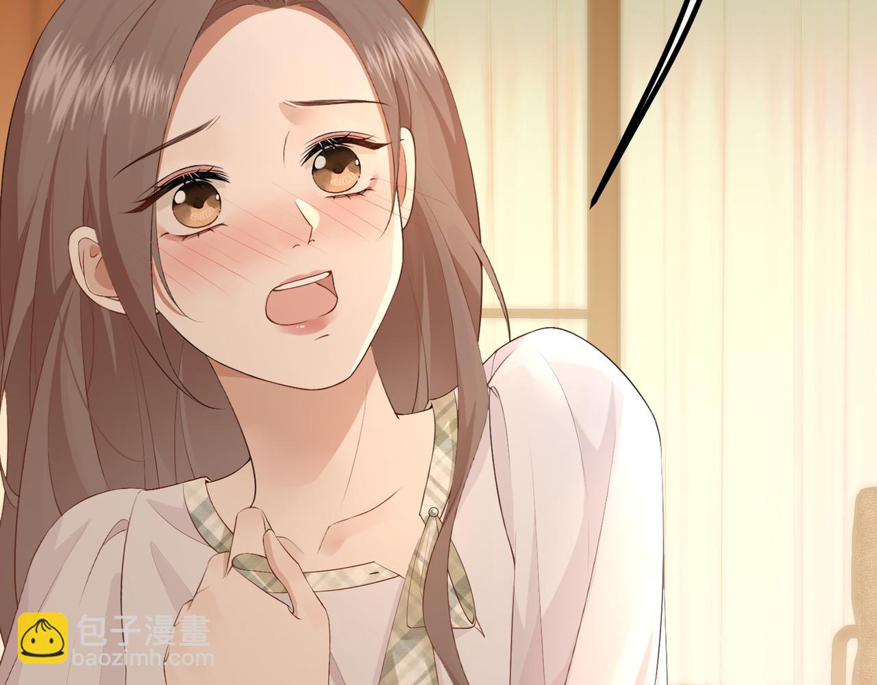 6.初次动情(1/2)-第6话