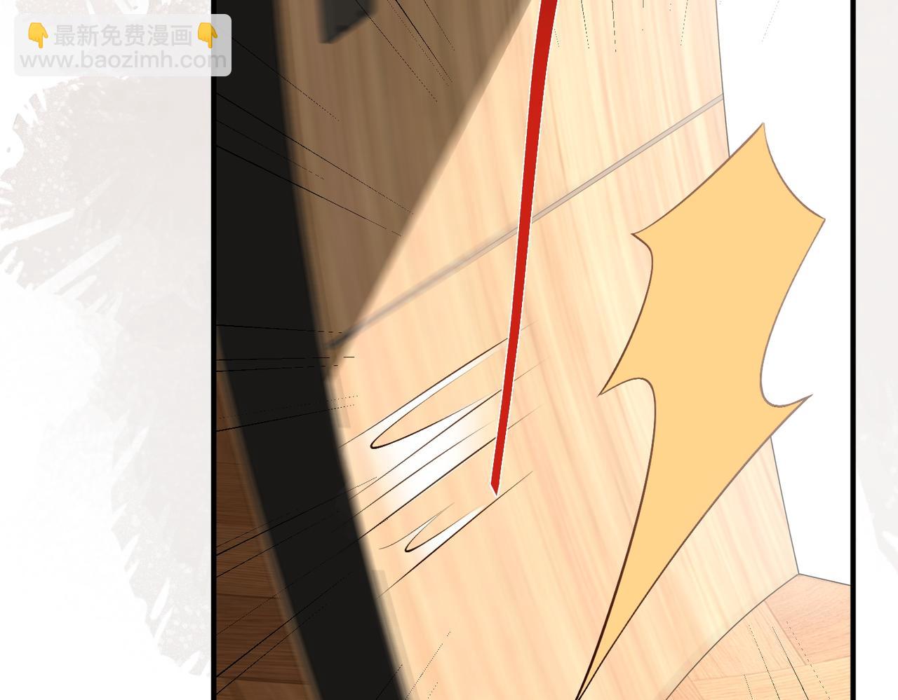 6.初次动情(1/2)-第6话