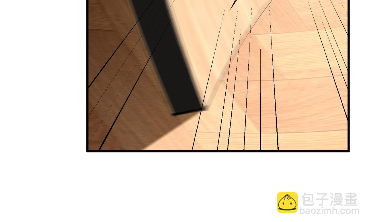 6.初次动情(1/2)-第6话