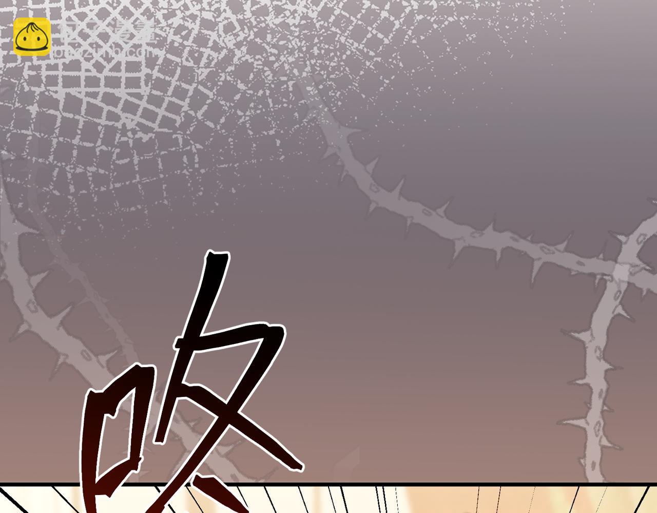 6.初次动情(1/2)-第6话