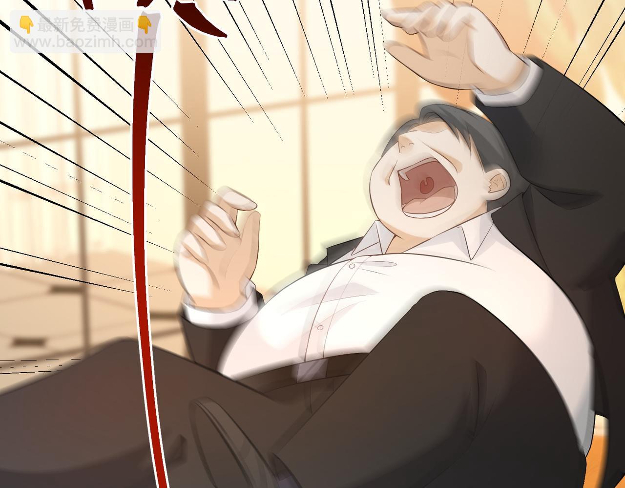 6.初次动情(1/2)-第6话