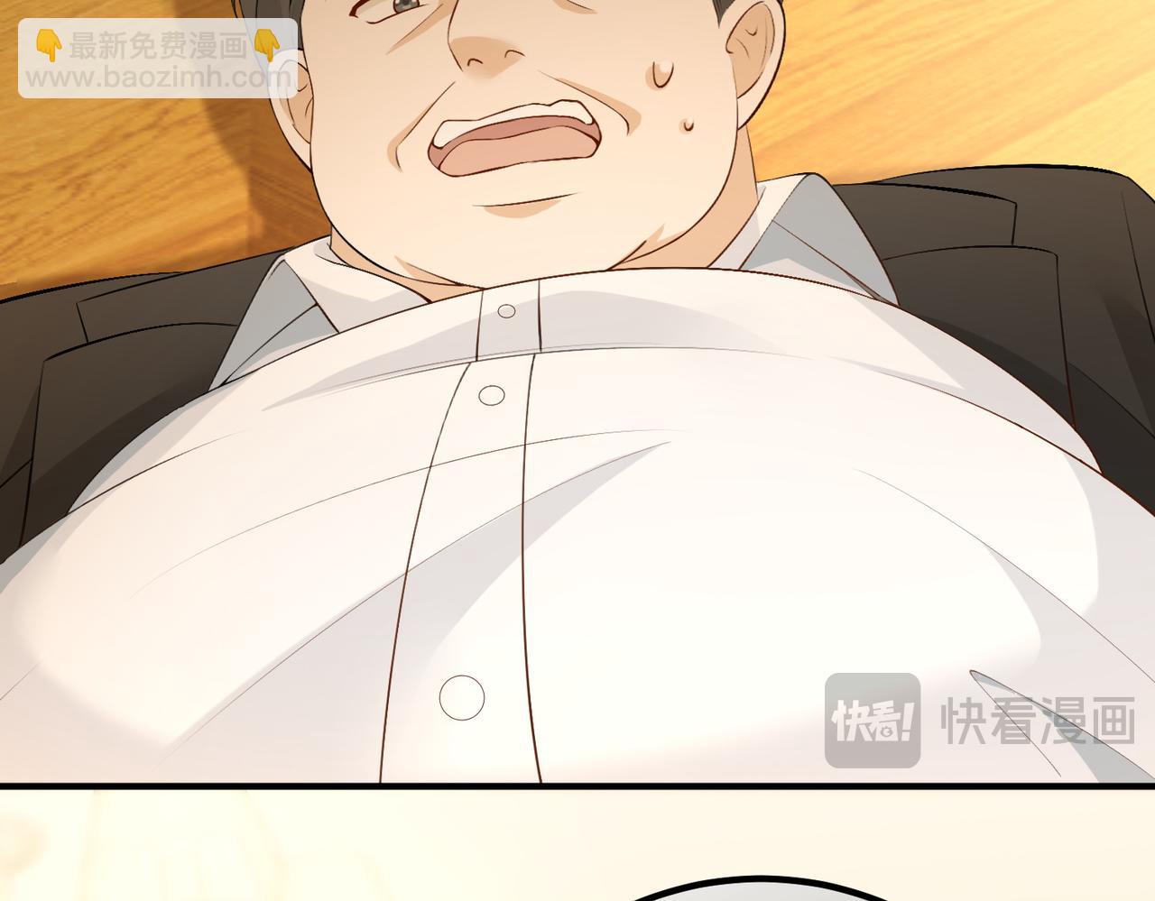 6.初次动情(1/2)-第6话