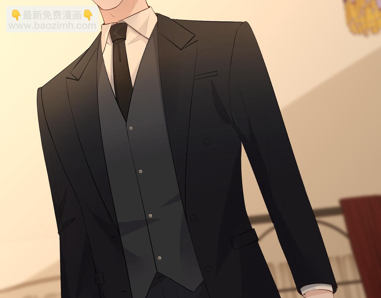 6.初次动情(1/2)-第6话