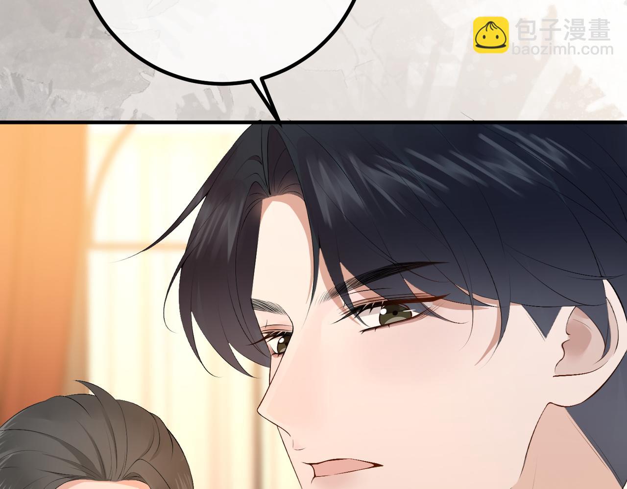 6.初次动情(1/2)-第6话