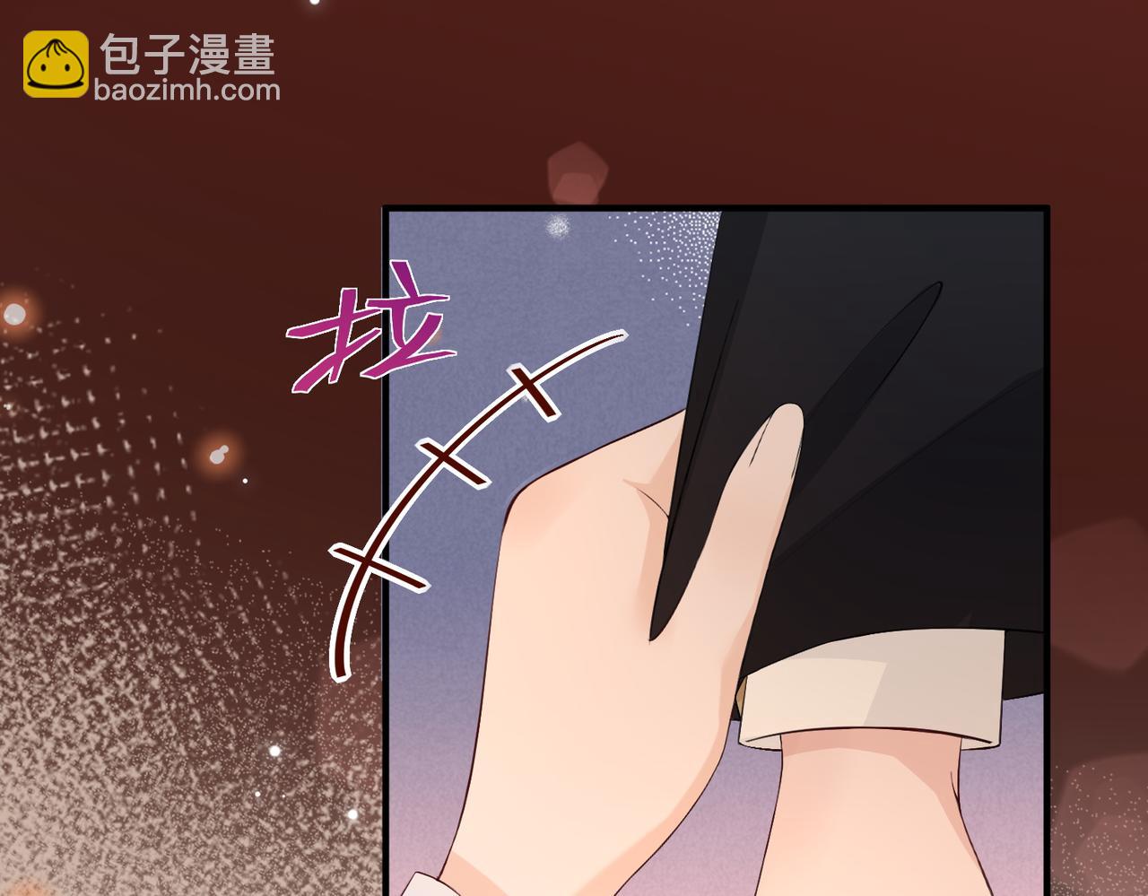 6.初次动情(1/2)-第6话