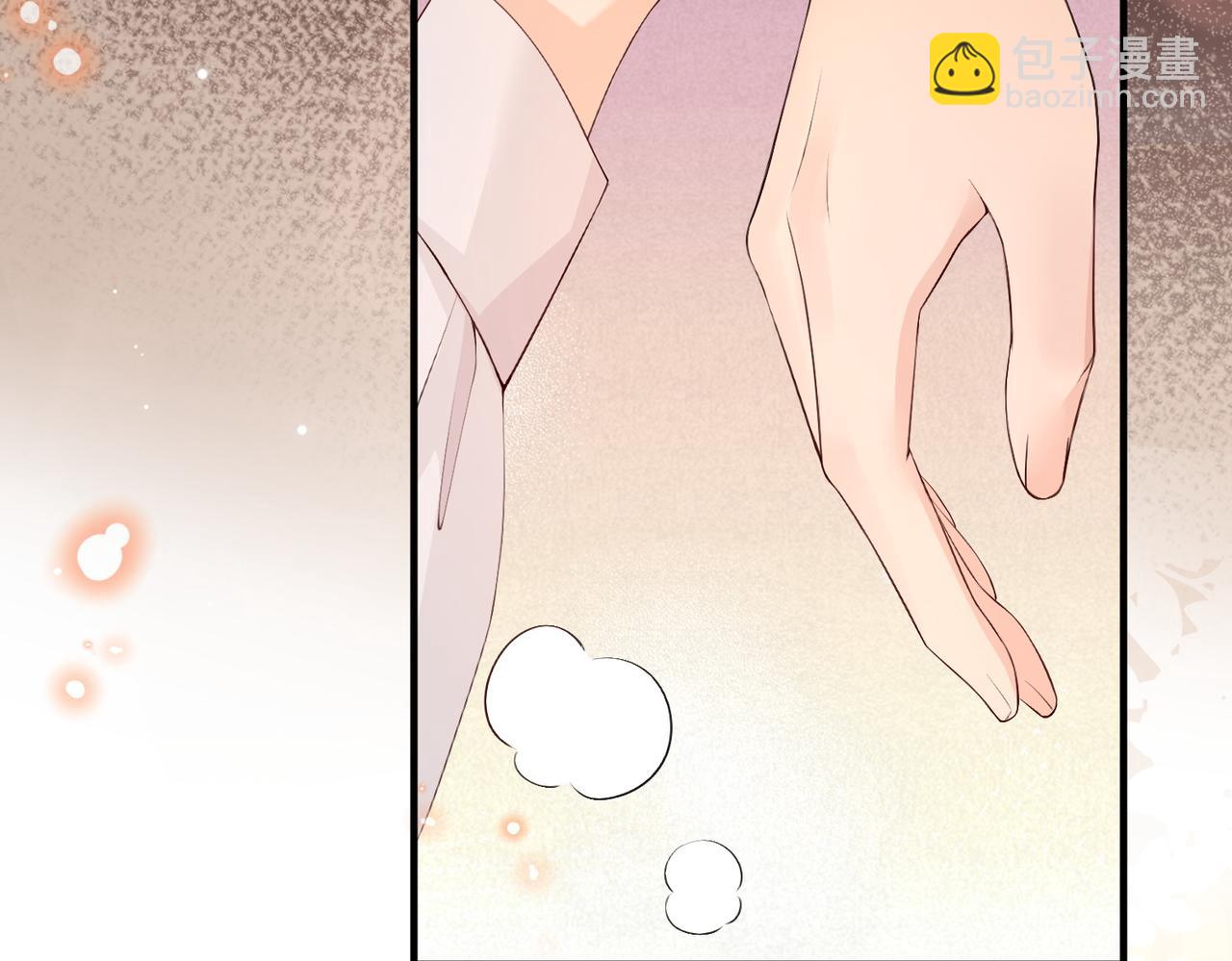 6.初次动情(1/2)-第6话