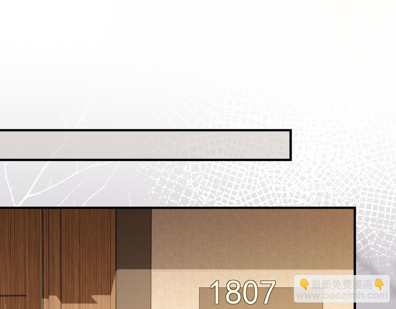 6.初次动情(1/2)-第6话