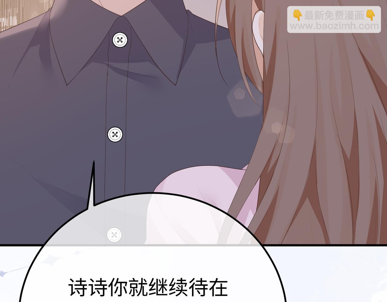 60.任务(1/3)-第60话