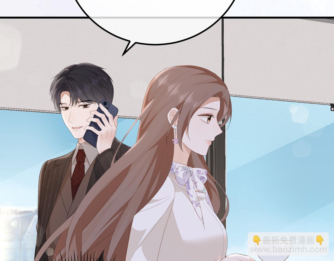 60.任务(1/3)-第60话