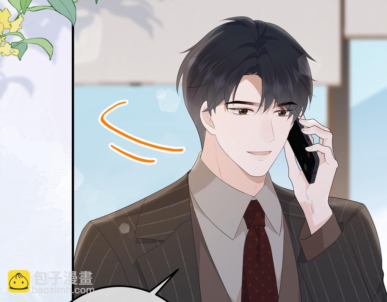 60.任务(1/3)-第60话