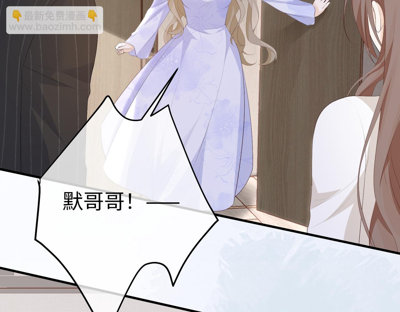 60.任务(1/3)-第60话