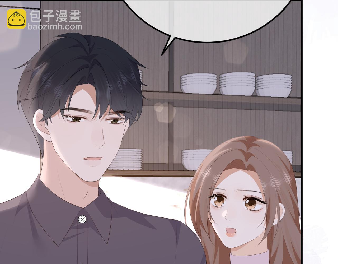 60.任务(1/3)-第60话