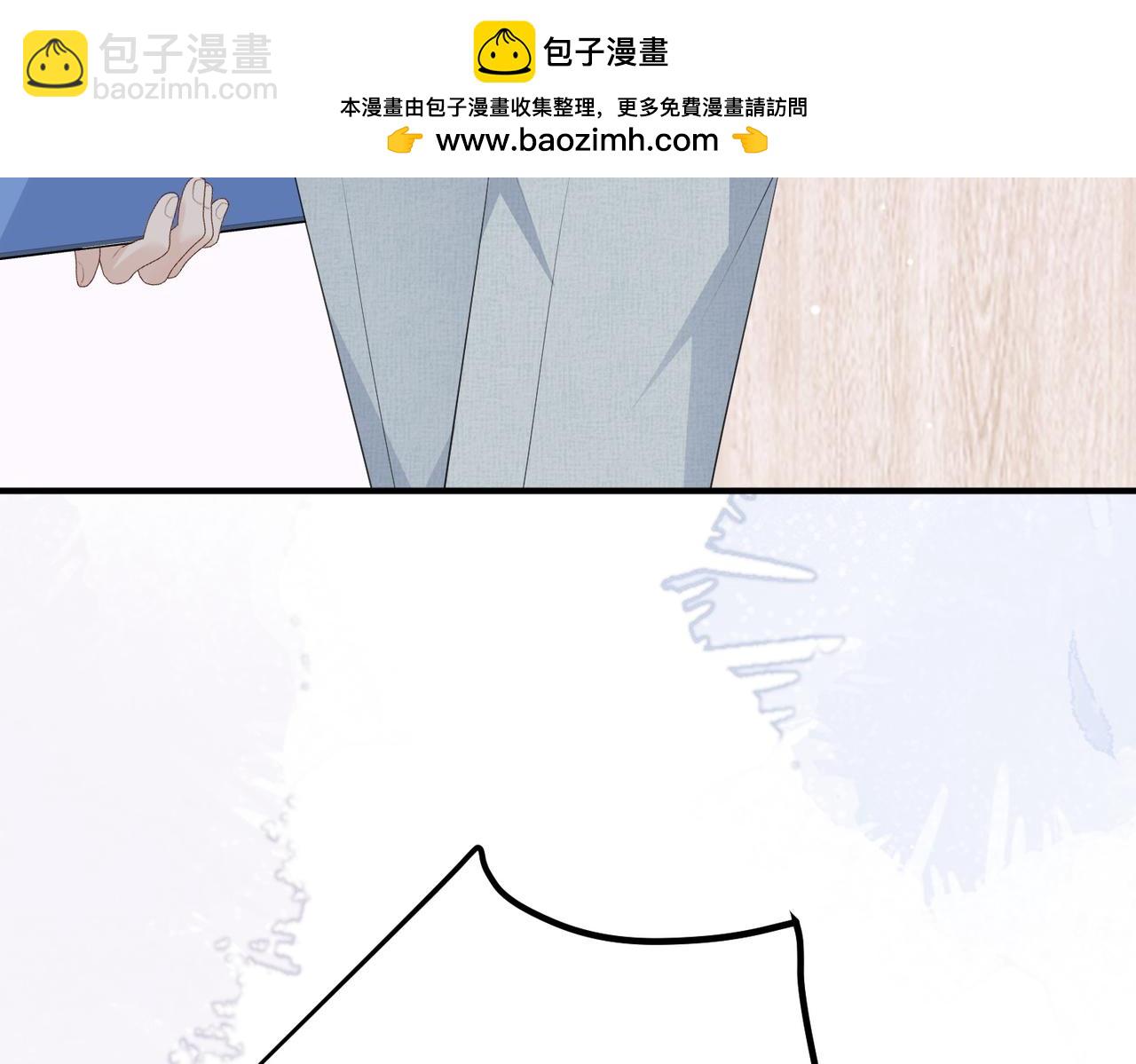 62.股东大会(1/3)-第62话