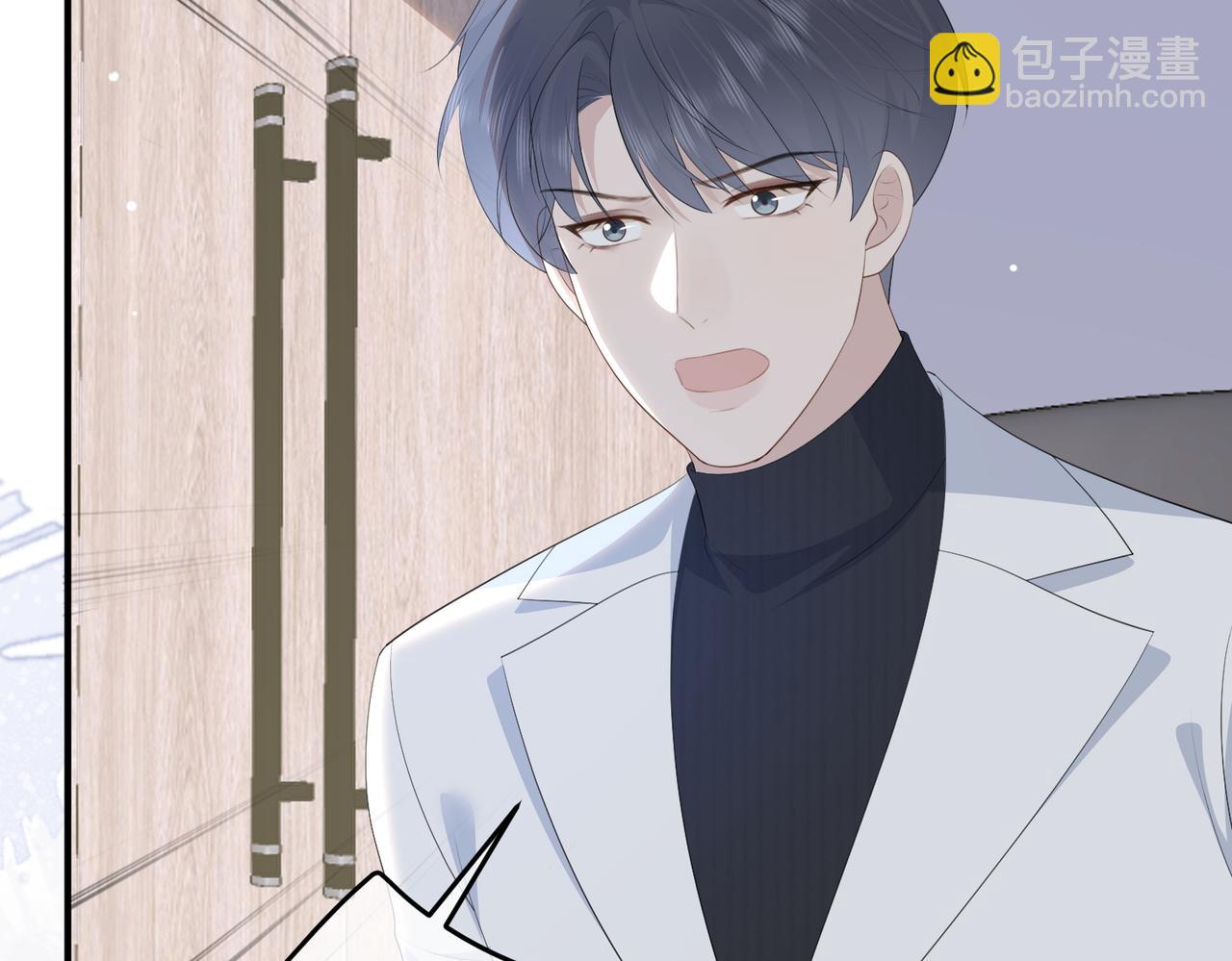 62.股东大会(1/3)-第62话