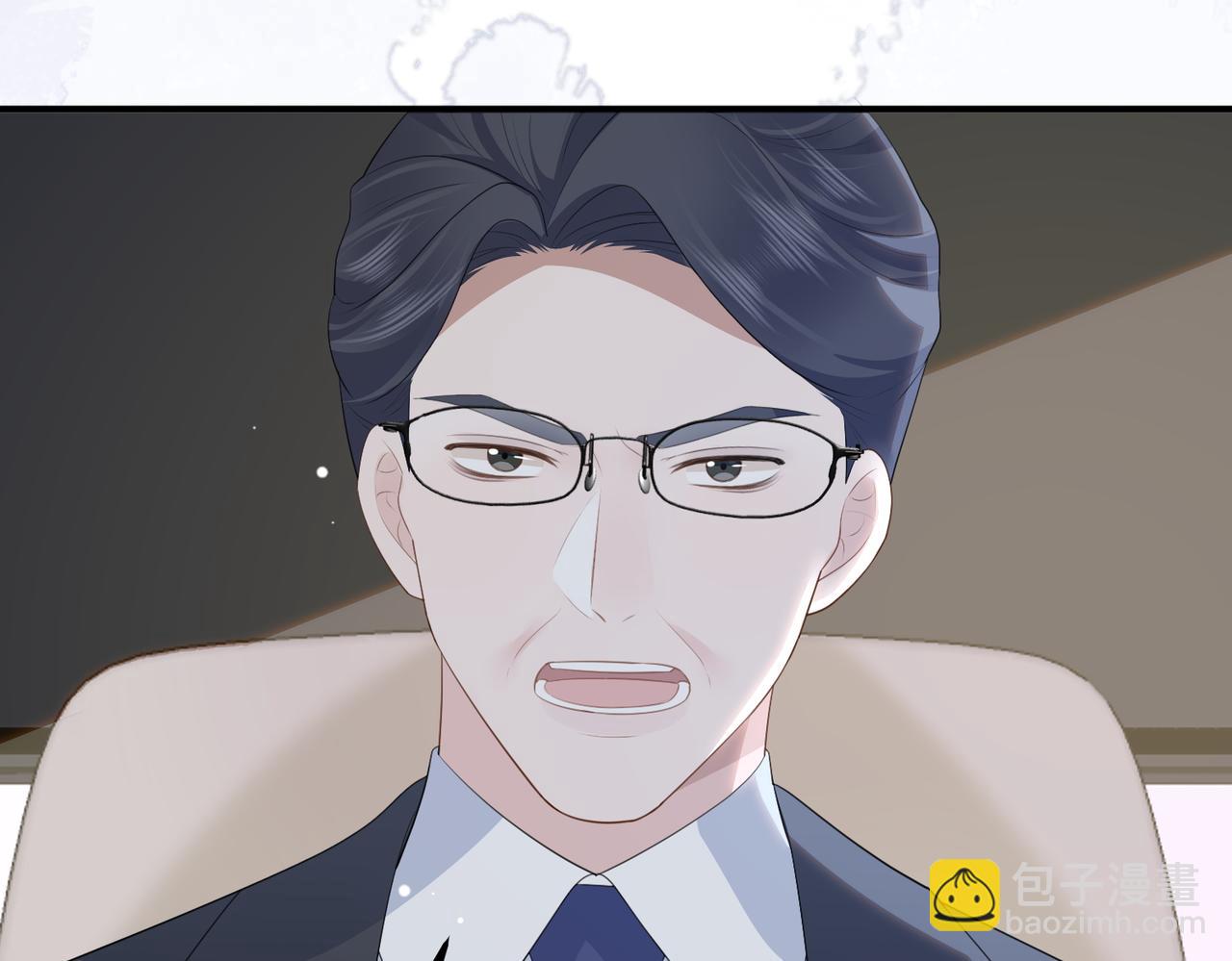 62.股东大会(1/3)-第62话