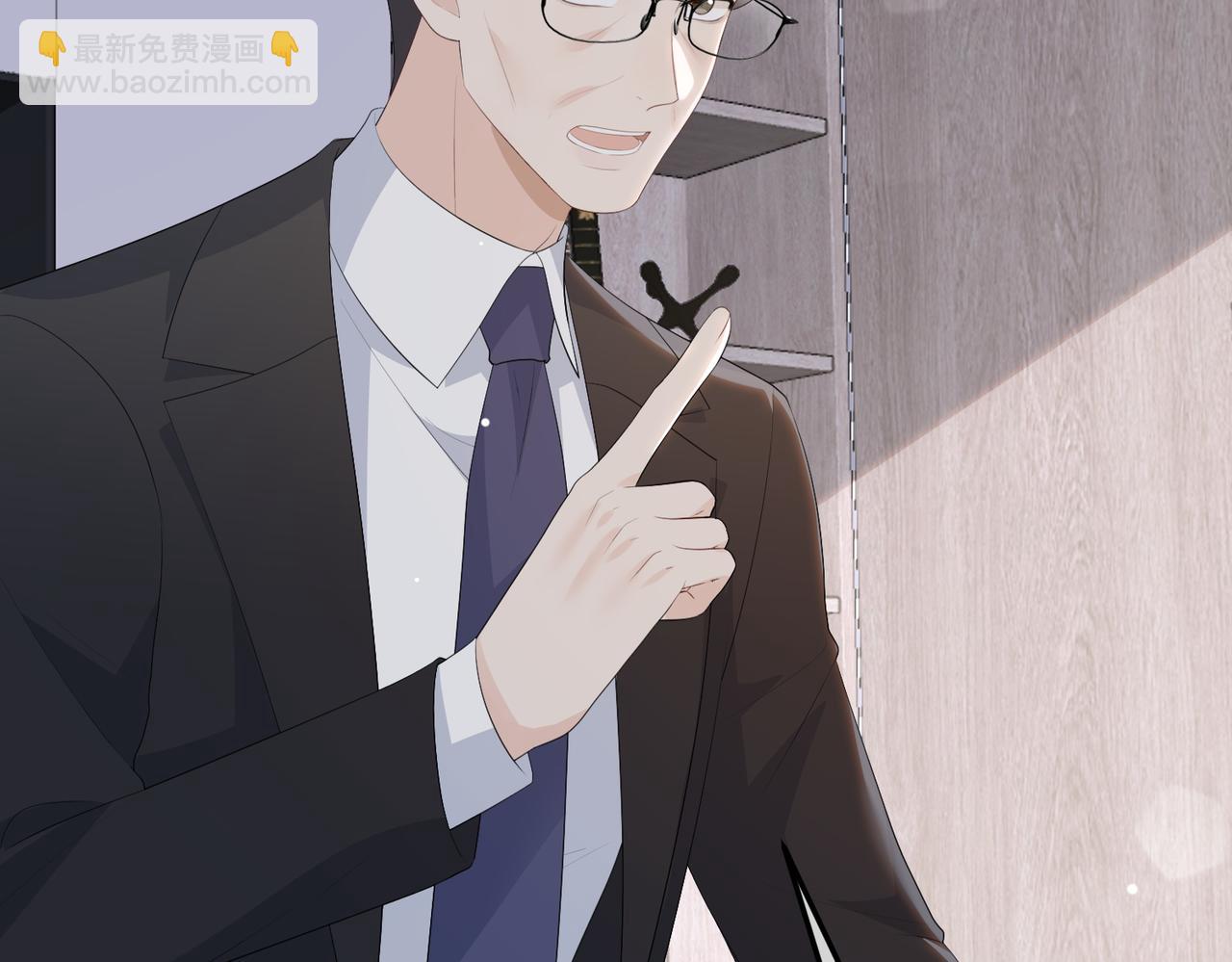 62.股东大会(1/3)-第62话