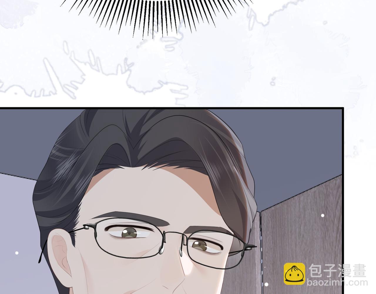 62.股东大会(1/3)-第62话