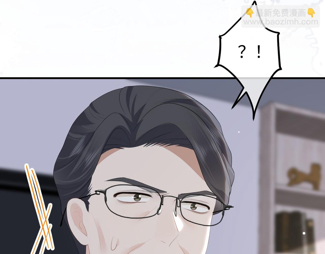 62.股东大会(1/3)-第62话