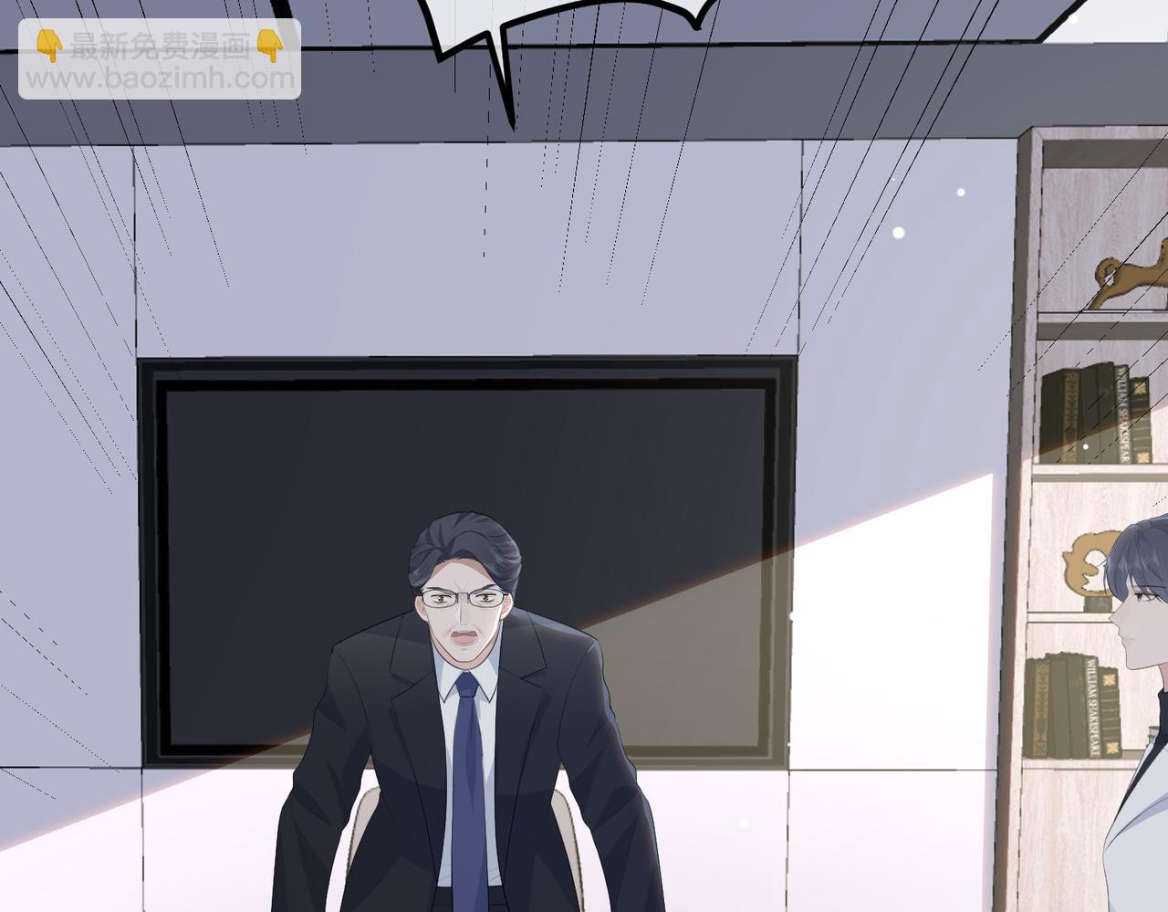 62.股东大会(1/3)-第62话