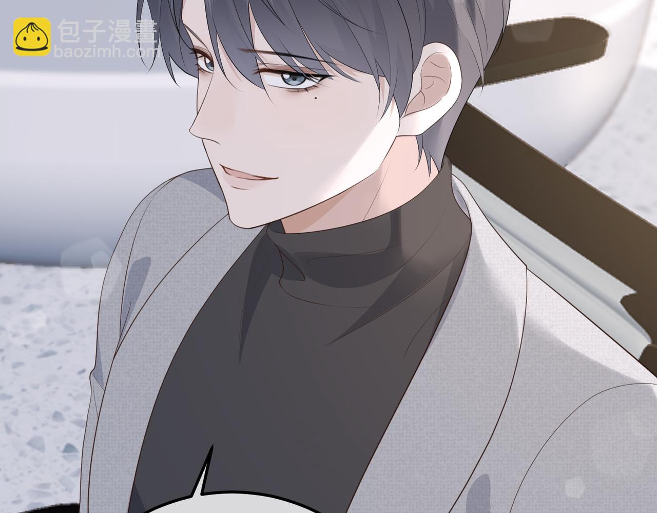 64.筹码(1/3)-第64话