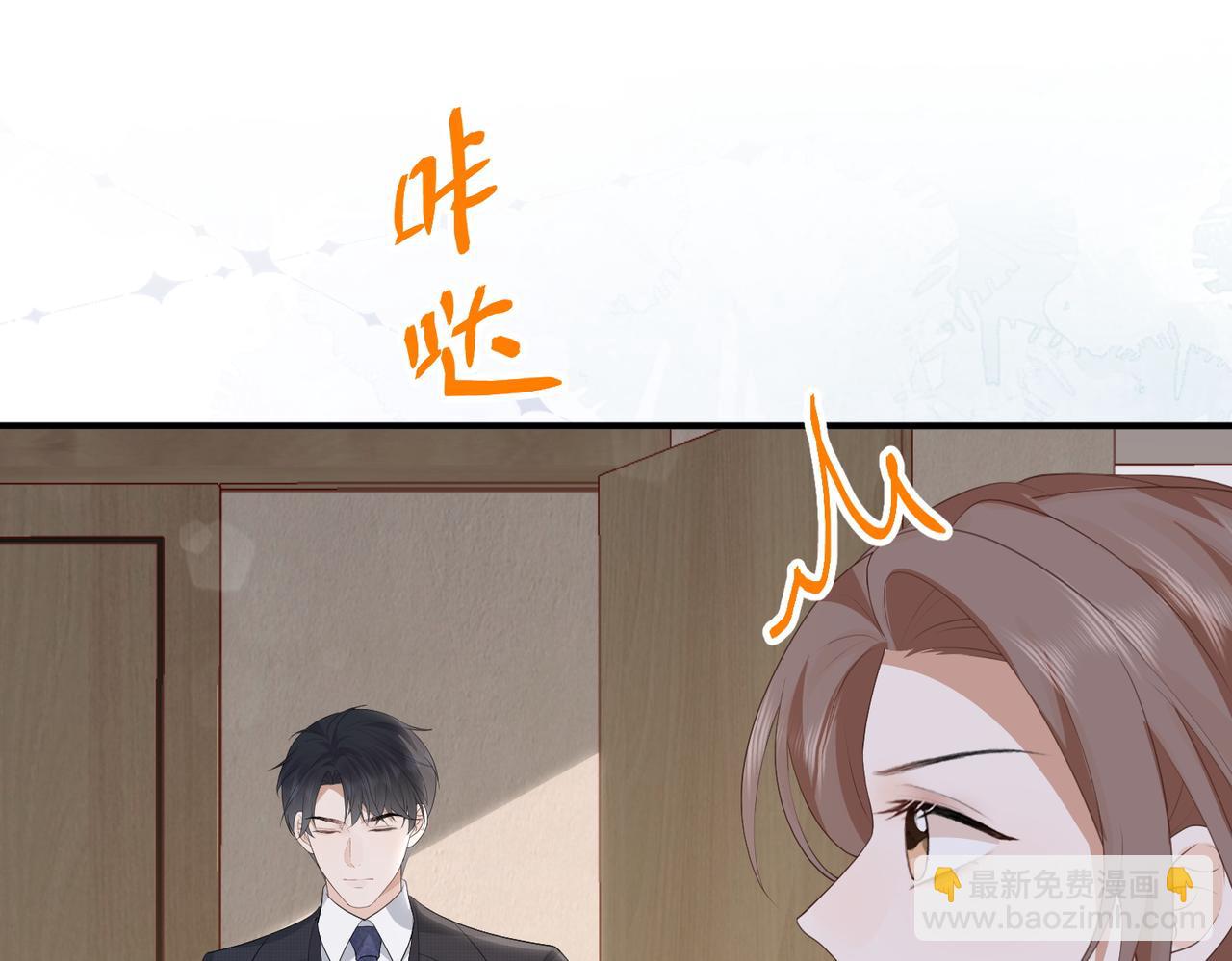 64.筹码(1/3)-第64话