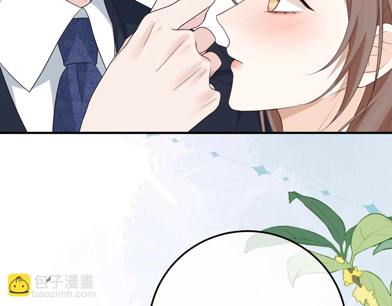 64.筹码(1/3)-第64话