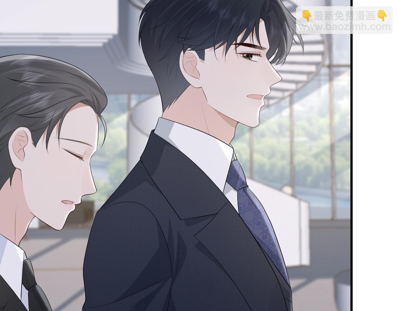 64.筹码(1/3)-第64话