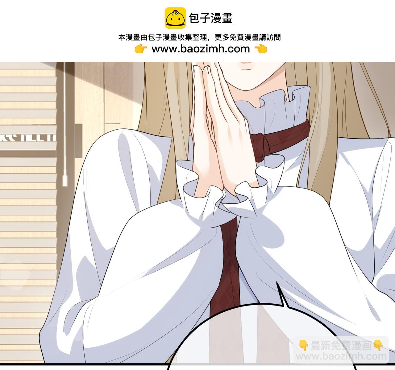 66.上钩(1/3)-第66话