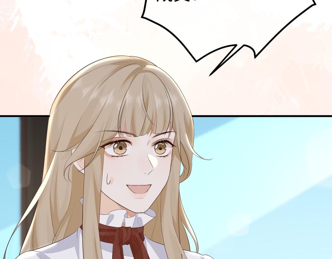 66.上钩(1/3)-第66话