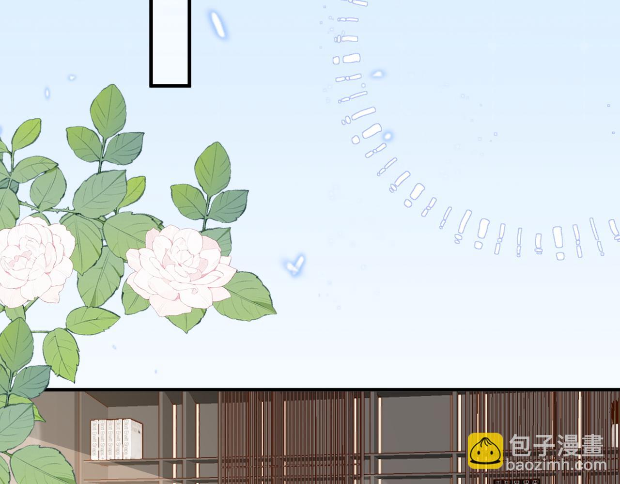 66.上钩(1/3)-第66话