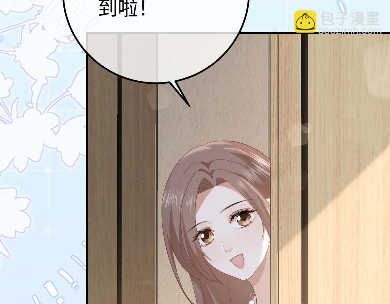 66.上钩(1/3)-第66话