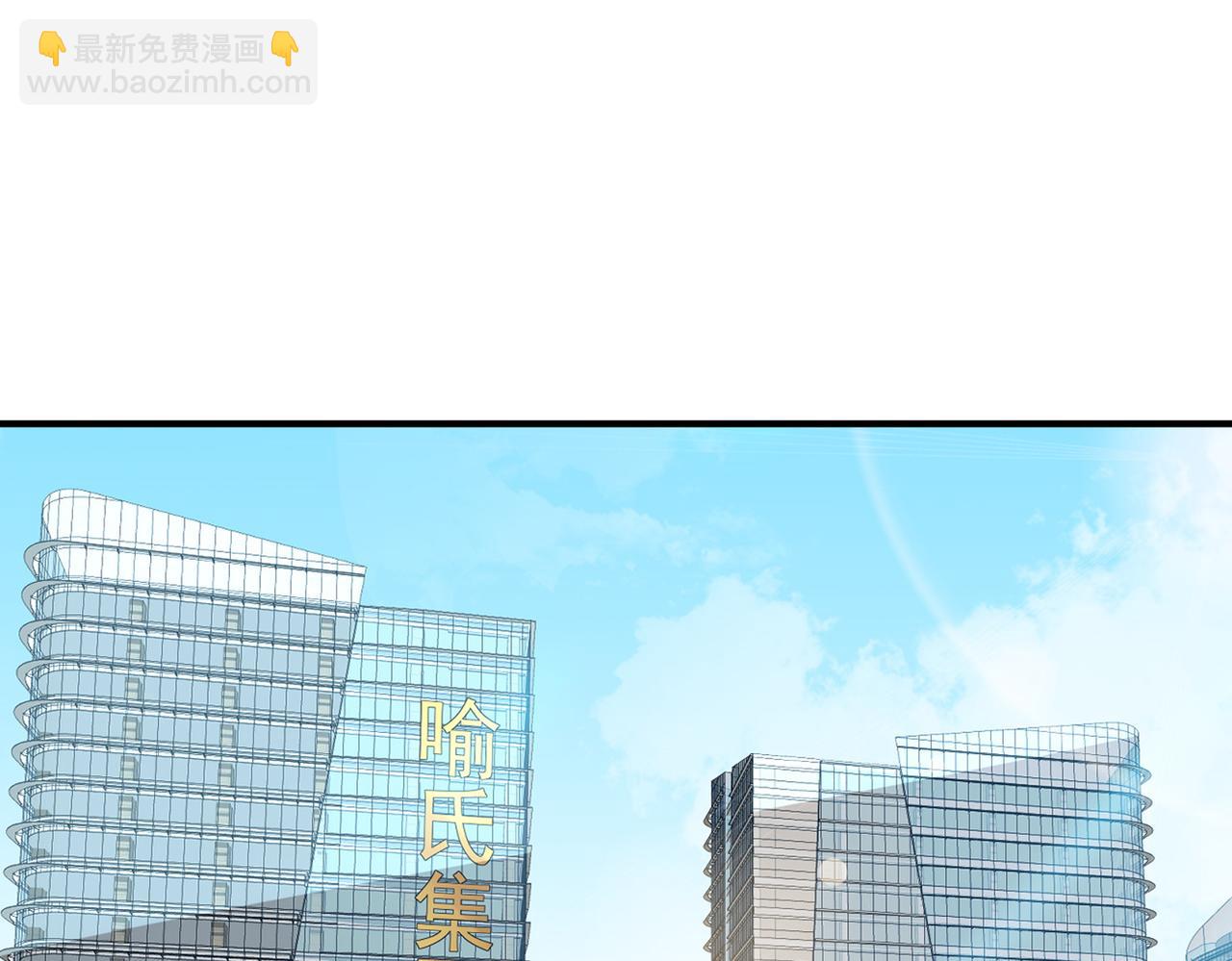 66.上钩(1/3)-第66话