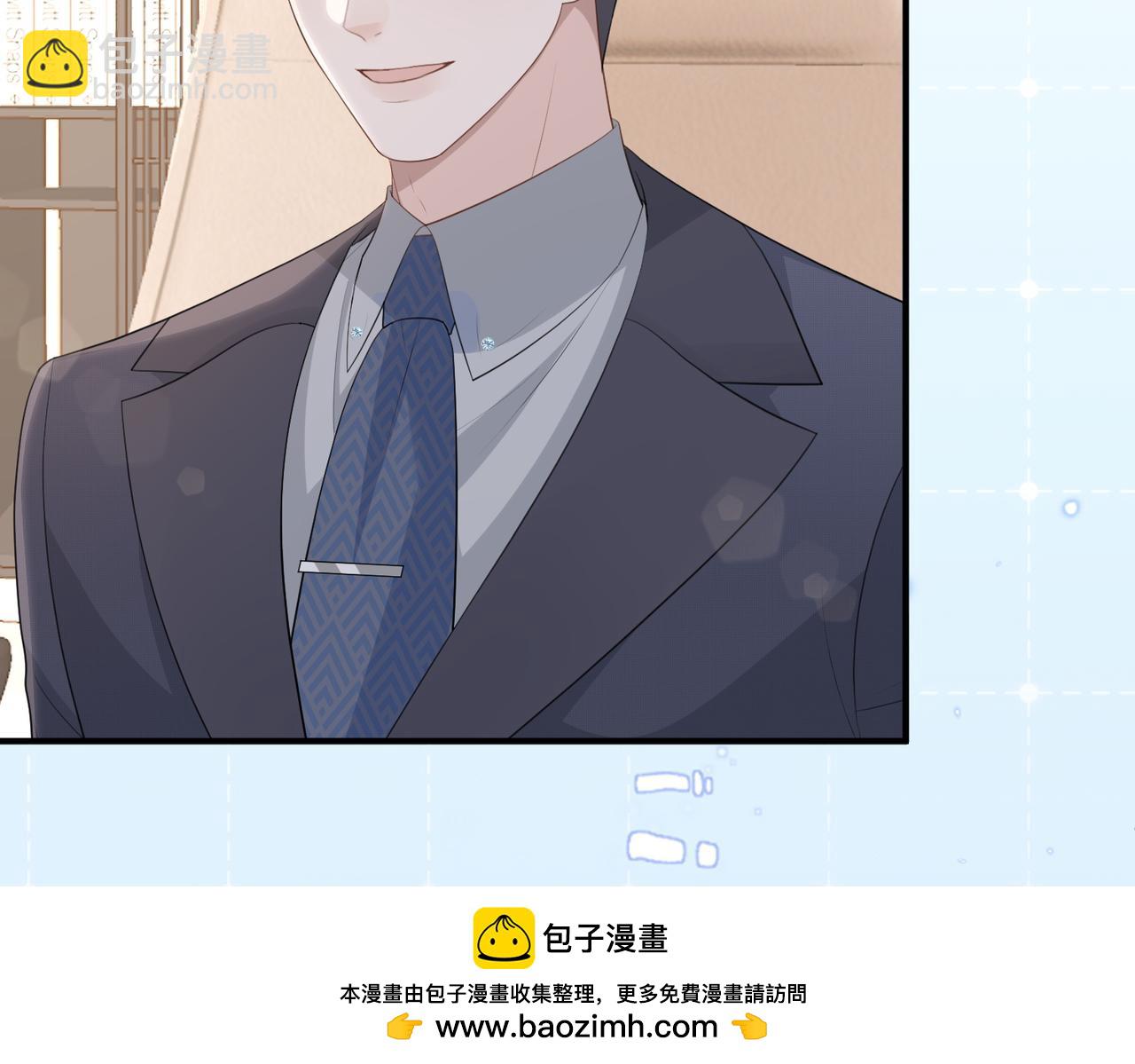 66.上钩(1/3)-第66话