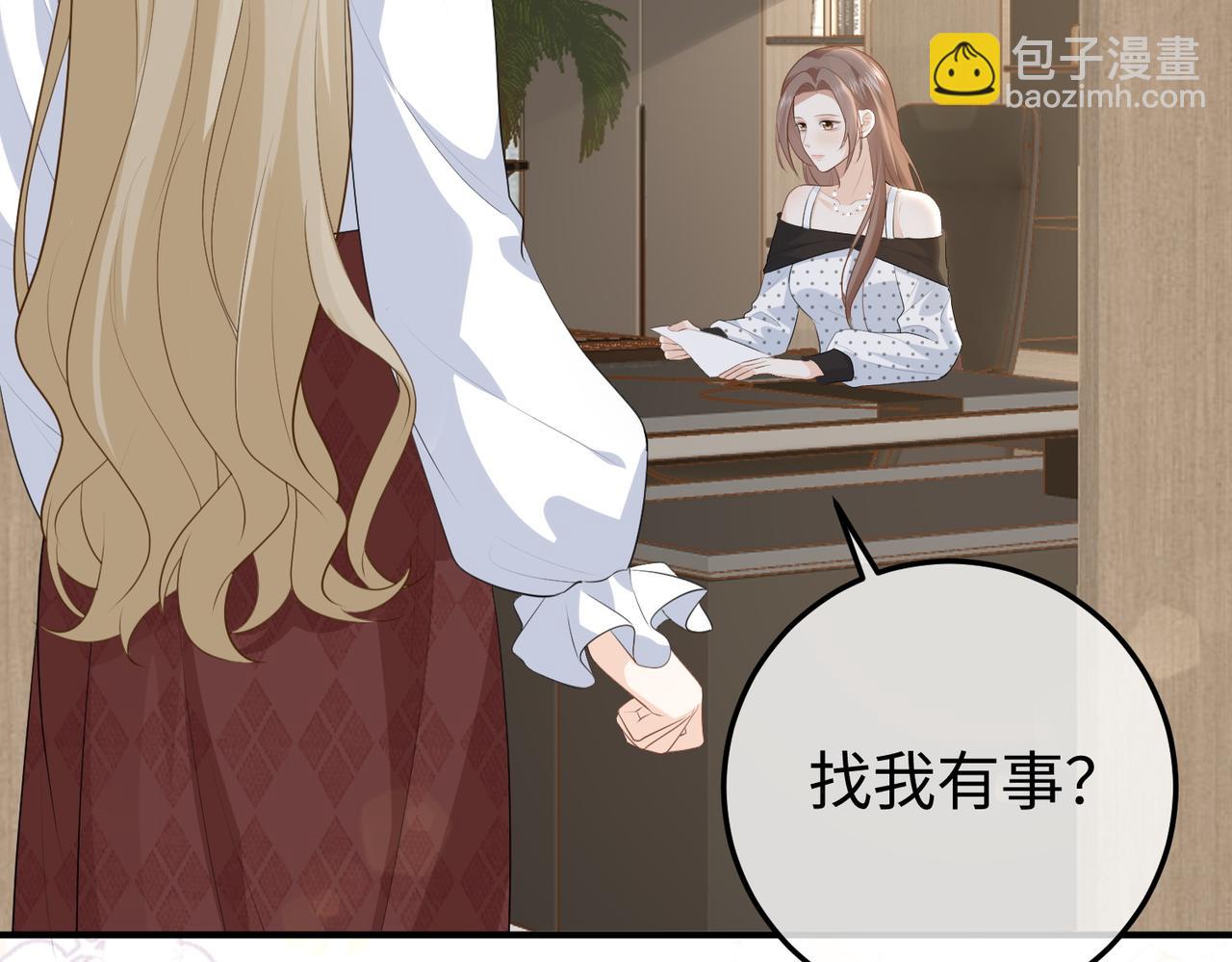 66.上钩(1/3)-第66话