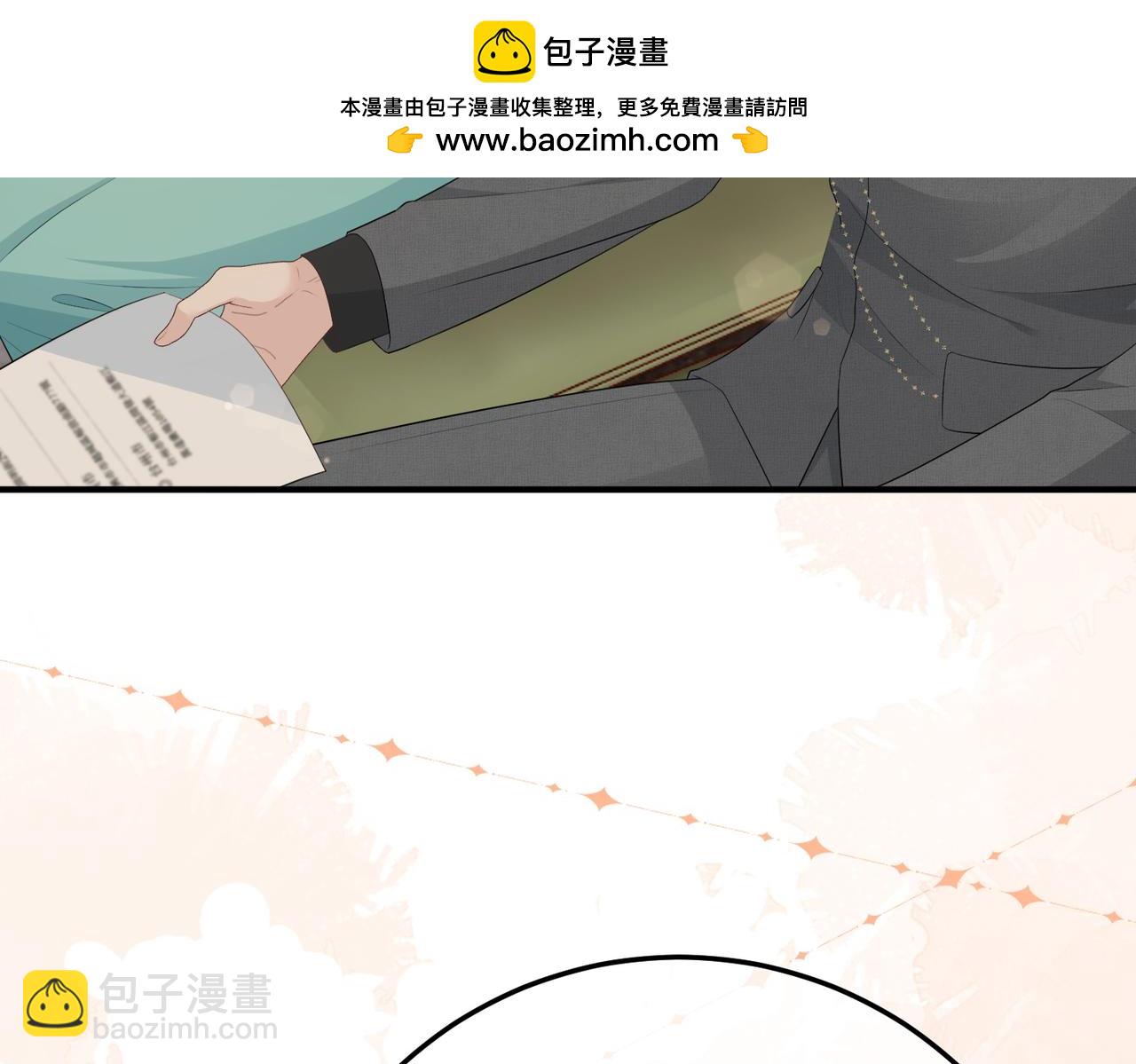 68.计划(1/3)-第68话