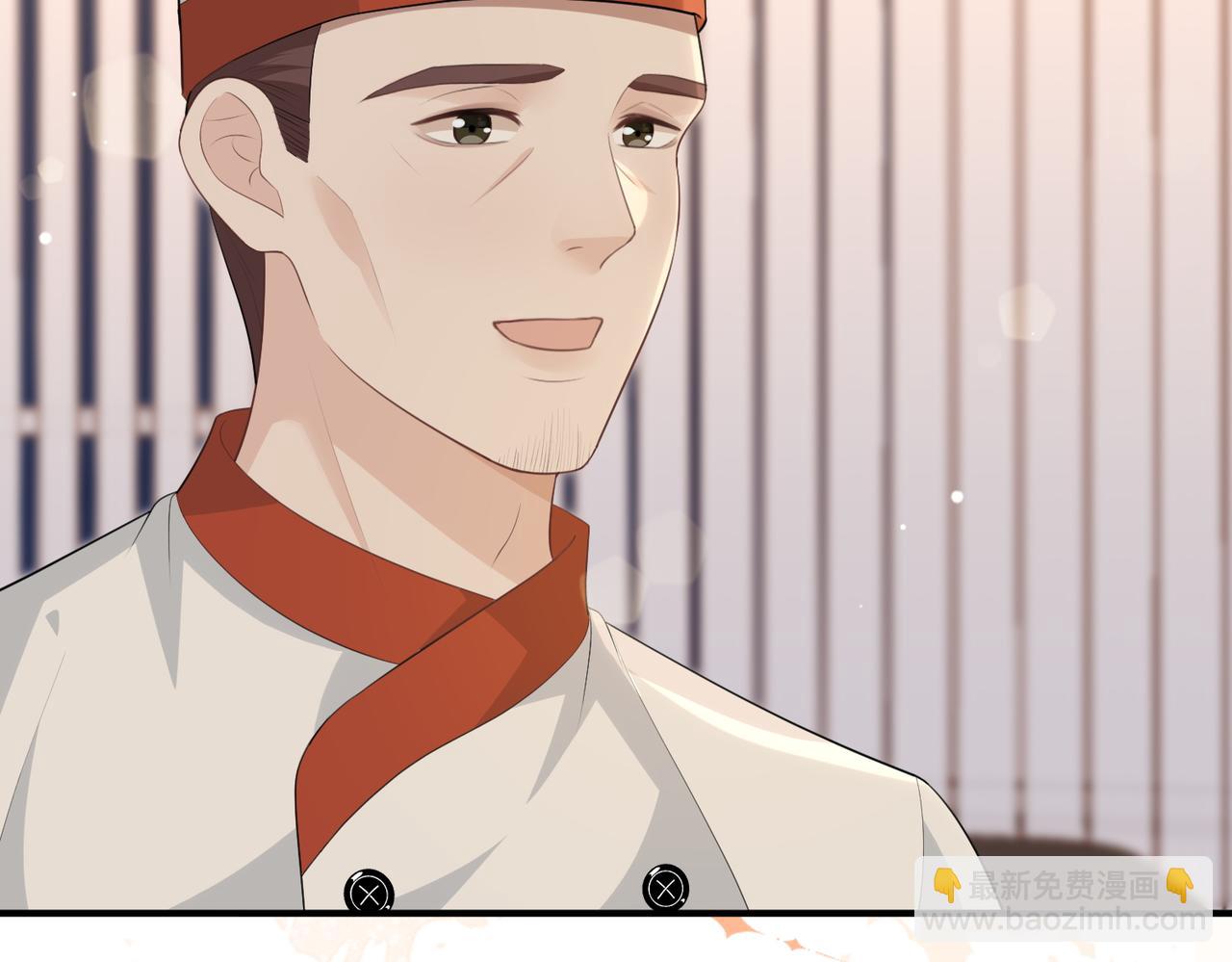 68.计划(1/3)-第68话