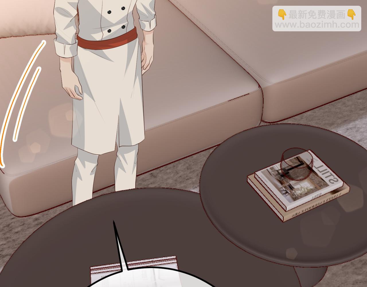 68.计划(1/3)-第68话