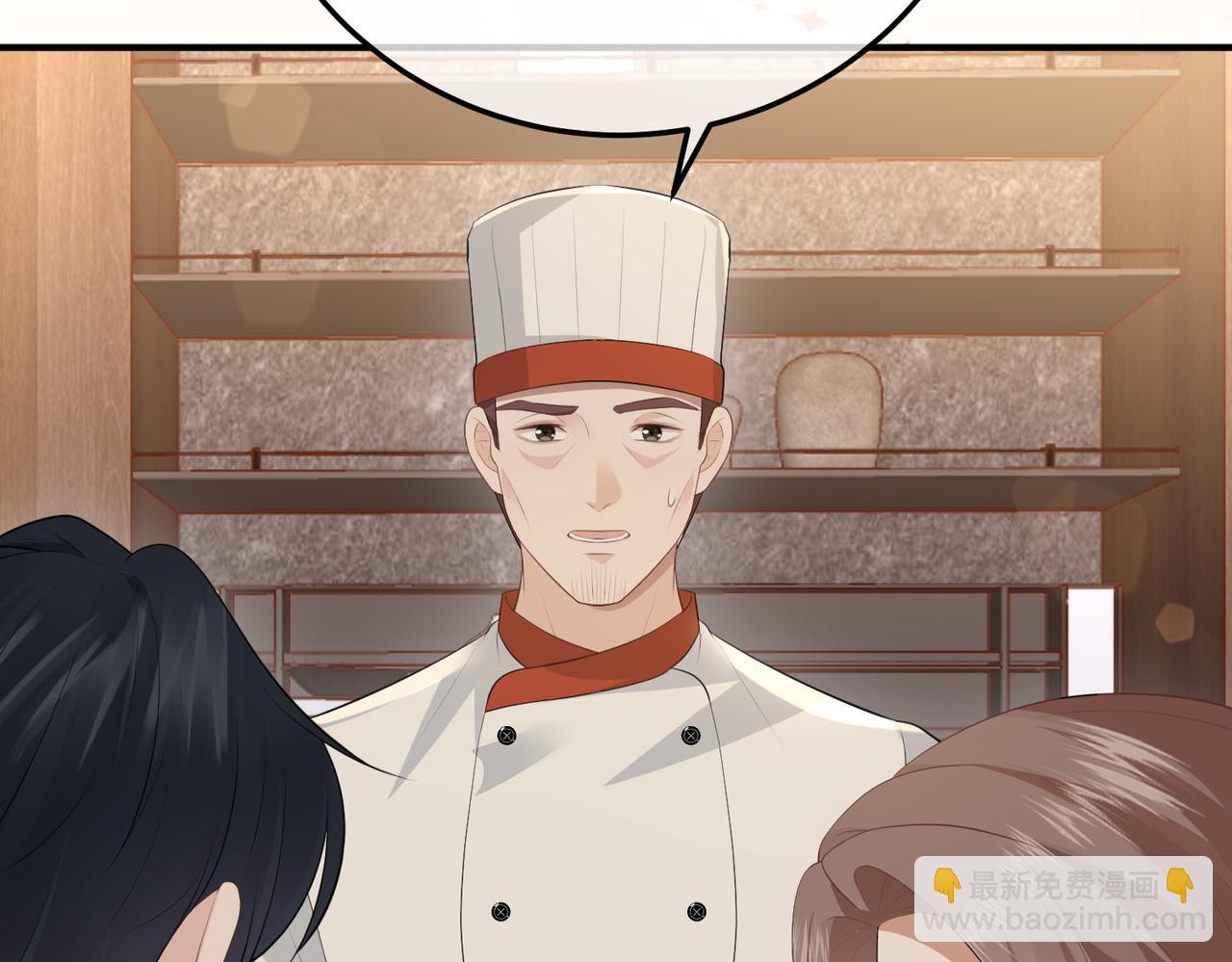 68.计划(1/3)-第68话