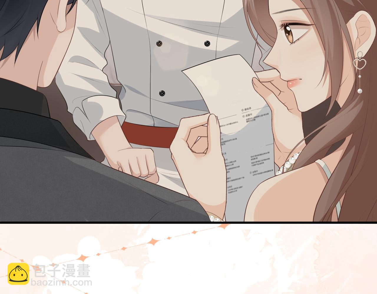 68.计划(1/3)-第68话