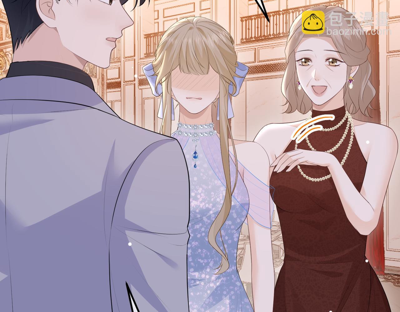 70.订婚宴(1/3)-第70话