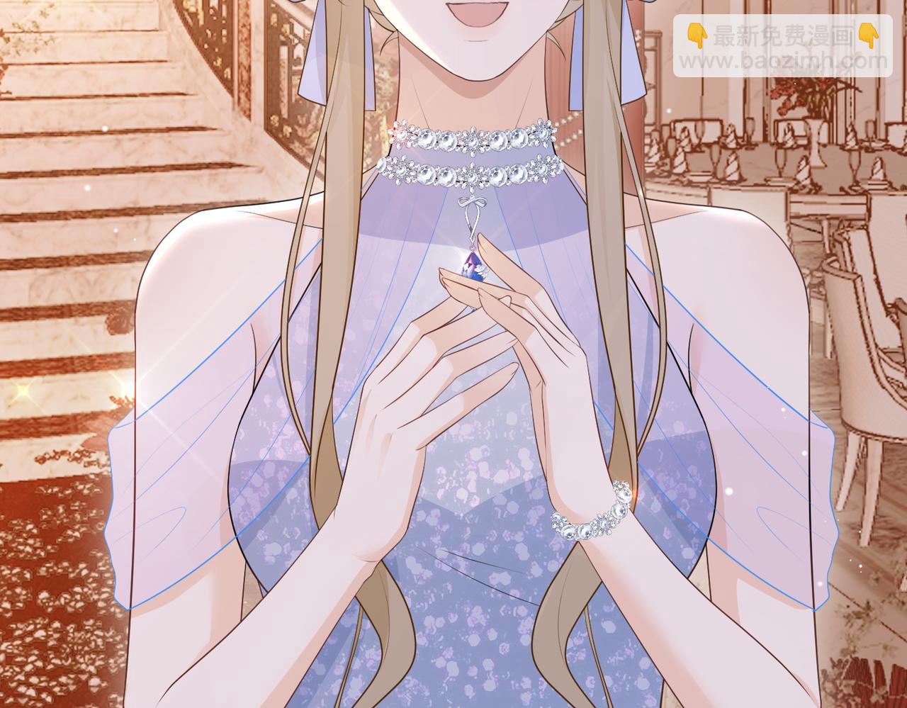 70.订婚宴(1/3)-第70话