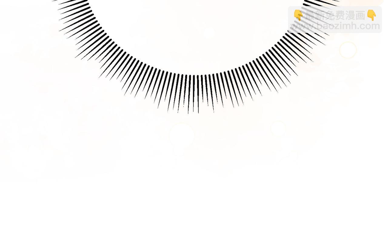 70.订婚宴(1/3)-第70话