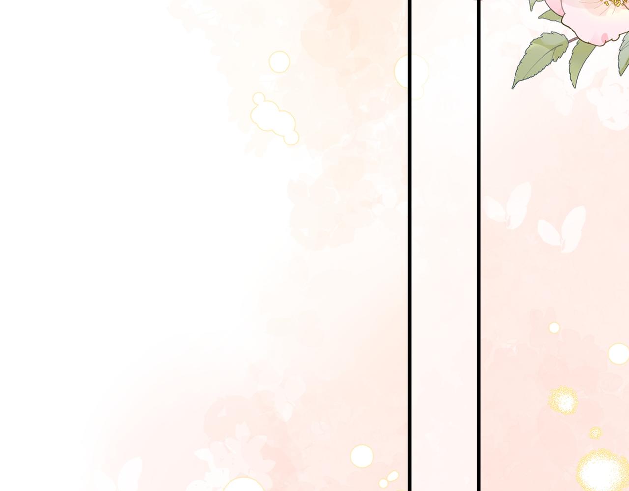 70.订婚宴(1/3)-第70话